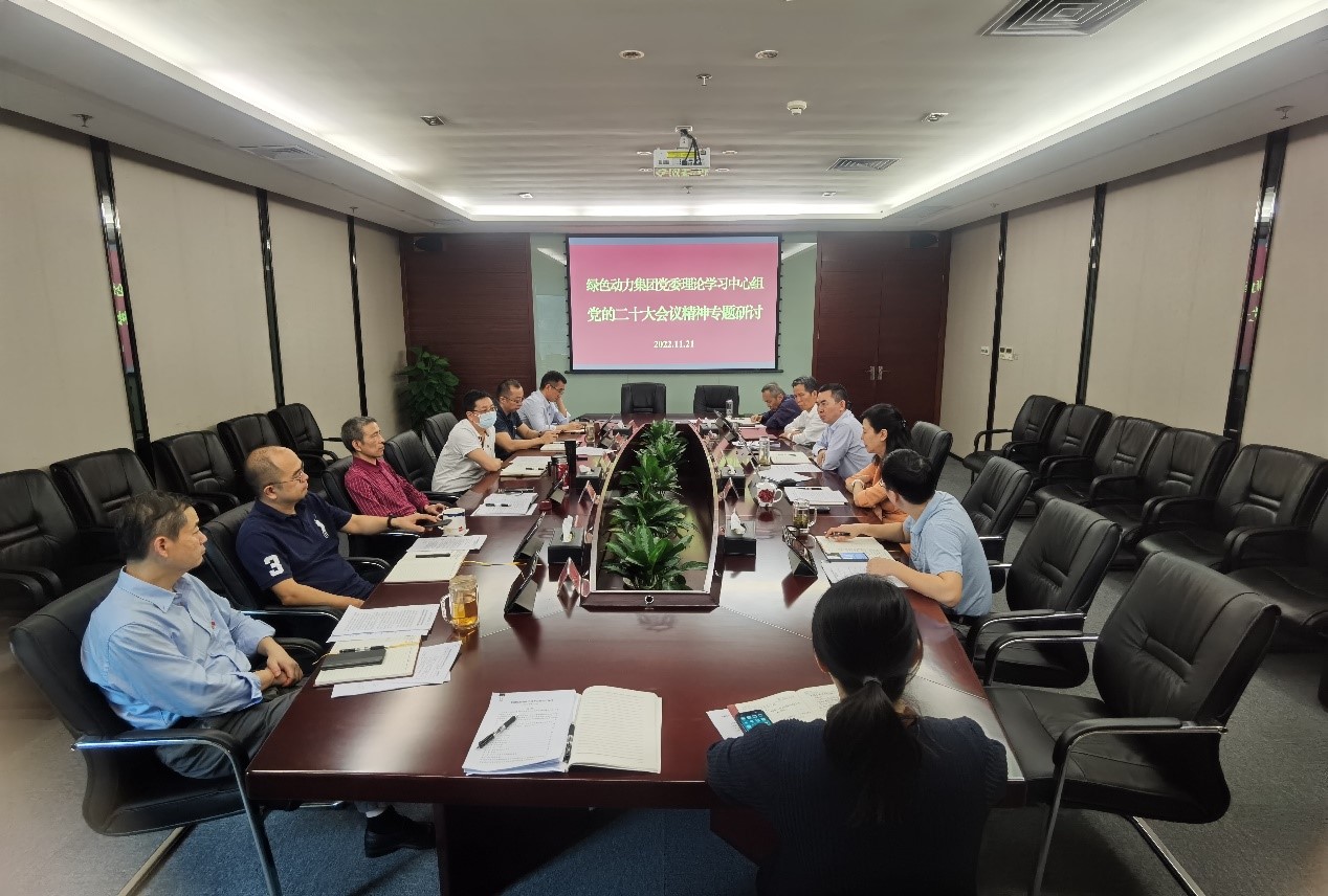 【年度盘点】mg冰球突破豪华版集团2022年度“关键词”