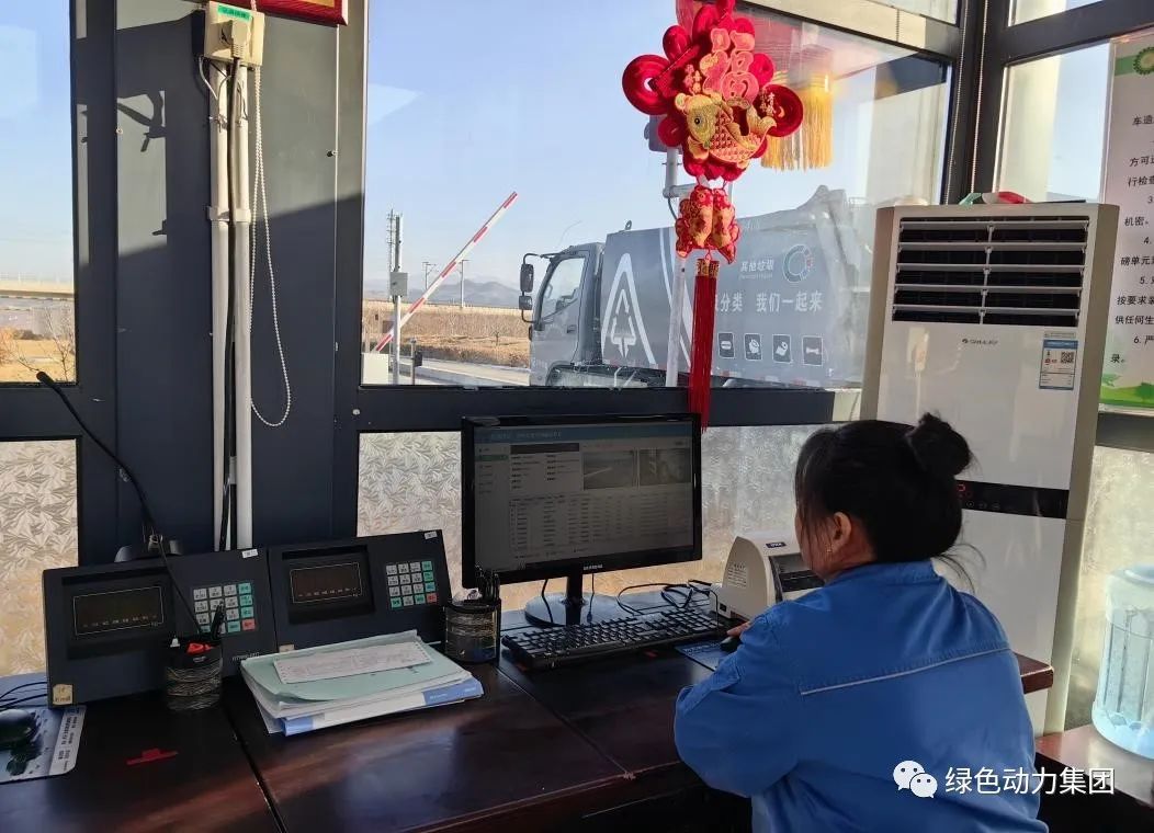 春节一向工 mg冰球突破豪华版集团全力奋战“开门红”