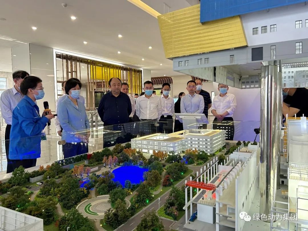 全国政协副主席沈跃跃调研mg冰球突破豪华版通州项目