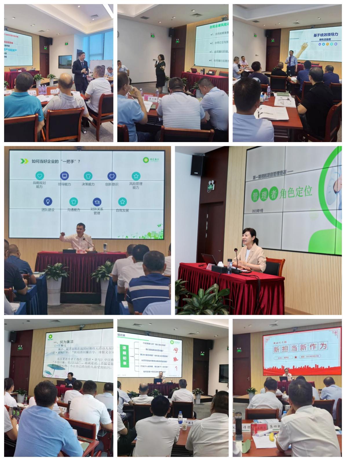 mg冰球突破奢华版(试玩)官方网站