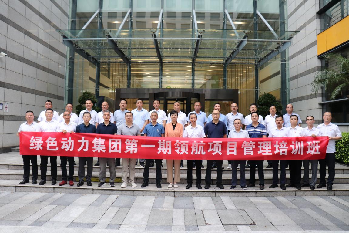 mg冰球突破奢华版(试玩)官方网站