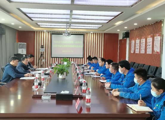 mg冰球突破豪华版集团党委组织发展试点巡察反馈