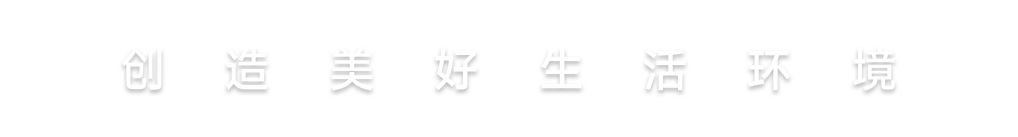 mg冰球突破奢华版(试玩)官方网站