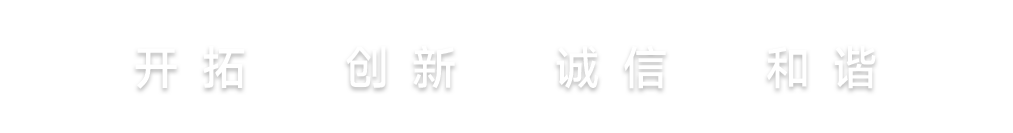 mg冰球突破奢华版(试玩)官方网站