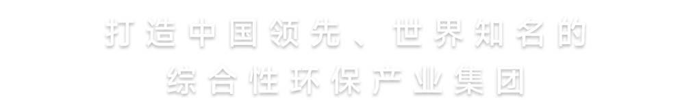 mg冰球突破奢华版(试玩)官方网站